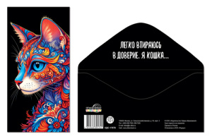 ������� ��� ����� �/� (�����) ���-17878