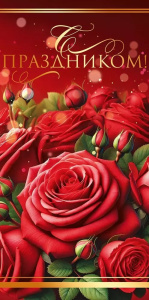 ������� ��� ����� � ���������� 9.0000470