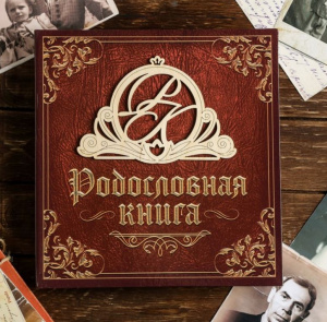 ����������� ����� �������� 4978275