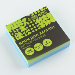 ���� ������ 75�75�20 PRO����� ������ ���� ������� 9826510