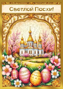 ������� �����! �6 7.0001300