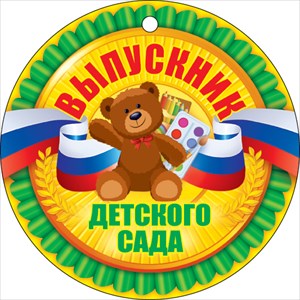 ��������� �������� ����/����� 66.381