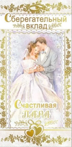 ������� ��� ����� �������������� ����� 076.150