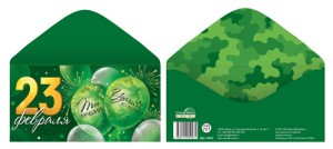 ������� ��� ����� 23 ������� ���-16923