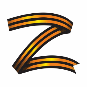 �������� �� ���� ��� ������� Z ������������ ����� 10*10�� ��� 7841378