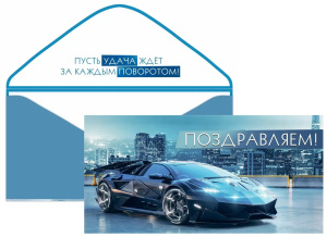 ������� ��� ����� ����������� 7.0000751