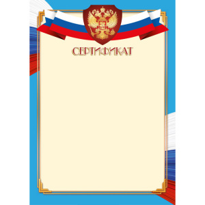 ���������� 15,00 ���.