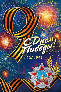 9 ���! �5 029.375