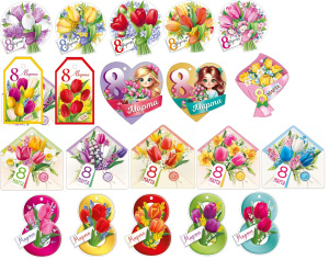 8 �����/���� �7 82.101*102*103*155/81.685.00*687*744*745*746*747*748*841*843*859*860*861*862*863*869