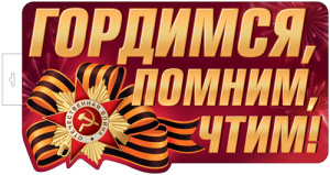 ������ �������� �3 �������� ������ ����! (2-������) �-17954