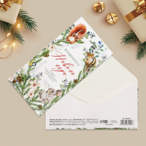 ������� ��� ����� ���������� ������ ���� 9848610