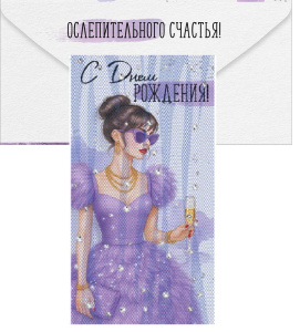 ������� ��� ����� � ���� �������� 3.0001722