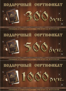 ���������� ���������� ������� 1000 ������