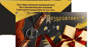 ������� ��� ����� ����������� 3.0001214