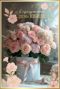 � ���������� ���� ������! ������� �5 5.0000518