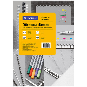 ������ �3 230� 100�/�� 