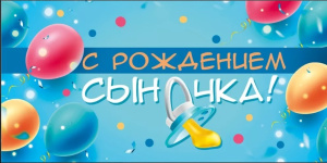 ������� ��� ����� � ��������� ������� 075.313