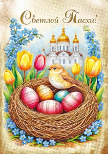 ������� �����! �6 7.0001292