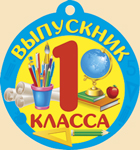 ��������� 1 ������/����� 69.859.00