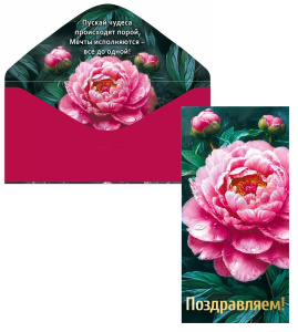 ������� ��� ����� ����������� 7.0000352