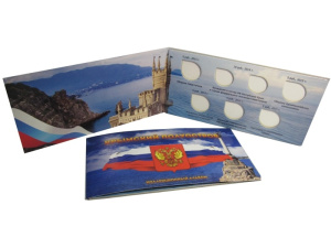 ������-������� �������� ���������� �� 7 ����� ������ 02-643-0025355