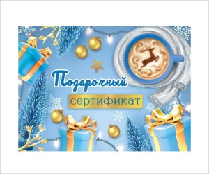 ������� ��� ����������� ����������� (����������) 9201706