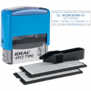 ����� ������������ 5 ����� 22*58 Trodat IDEAL 2 ����� 4913P2F