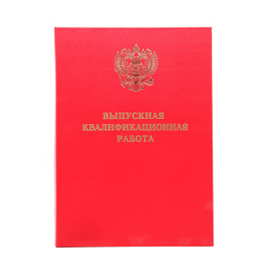 ����� ��������� ���������������� ������ ���� �� ���� ������� 10���001_�