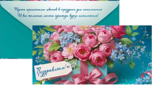 ������� ��� ����� ����������� 3.0000319