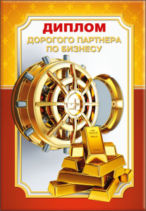 ����� ������ �������� �������� �� ������� 51.52.081