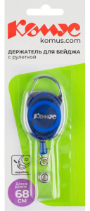 ��������� ��� ������ � ��������-�������� ����� � �������� ����� 169398