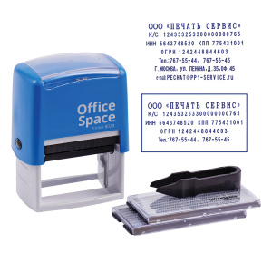����� ������������ 7 ����� 35*60 OfficeSpace ����� 2����� BSt_40491