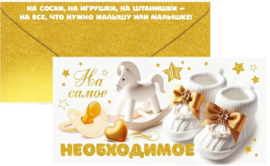 ������� ��� ����� �� ����� ����������� (�������� �������) 9.0001331