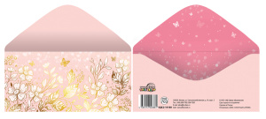 ������� ��� ����� �/� ���2-16168