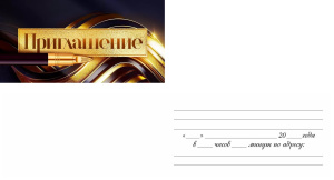 ����������� �6 9.0000899