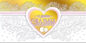 ������� ��� ����� � ���� ������� 076.726