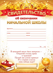 ������������� �� ��������� ��������� �����/�5 85.221