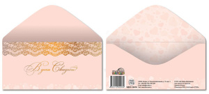 ������� ��� ����� � ���� ������� ���2-16416