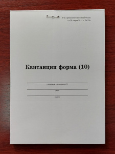 ��������� ����� 10 �5/1 100� ���� 0504510 �� �����������