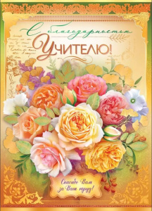 � �������������� ������� �4 41.463