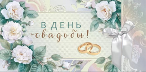 ������� ��� ����� � ���� ������� 075.635