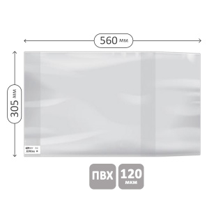 ������� 305*560�� 120��� ������������� ��� ������� �������� ArtSpace SP 305/120U