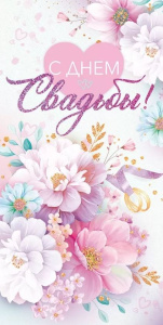 ������� ��� ����� � ���� �������! 79.579