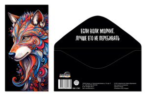 ������� ��� ����� �/� (����) ���-17881