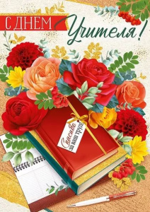 � ���� �������! �4 63.494.00