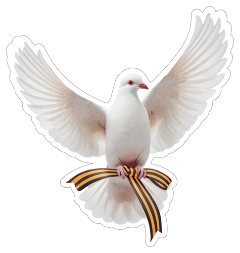 ������ � ������������ ������ 138�131 �� (2-����.) �-17170