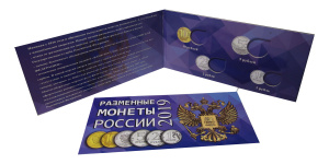 ������-������� ��� ��������� ������ ������ 2019� �� 4 ������ 02-643-0044184