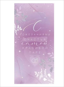 ������� ��� ����� � ����������� ������� ����� �������� ����! 70.015