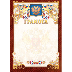 ������� 35,00 ���.