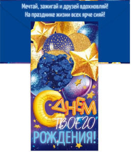 ������� ��� ����� � ���� �������� ������� 9.0001794